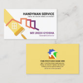 ローラーブラシ絵画の屋上建物 名刺 (正面/裏面)