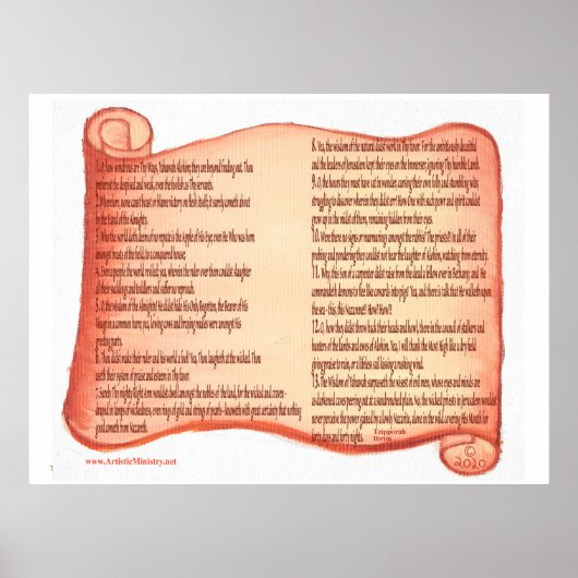 ローリー・ナザレーネの賛美のポスター ポスター (正面)