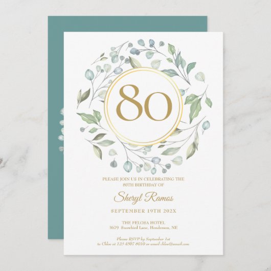 ローレルガーランド金ゴールドモノグラム80誕生日 招待状 (正面/裏面)