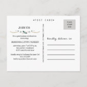 ローレル卒業パーティー招待状はがき インビテーションポストカード (裏面)