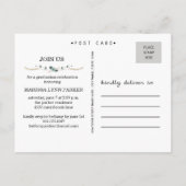 ローレル卒業パーティー招待状はがき インビテーションポストカード (裏面)