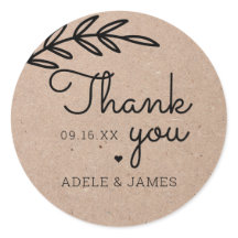 ローレル素朴リーフありがとうご結婚ざう