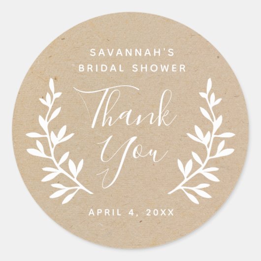 ローレ素朴ル・クラフトブライダルシャワーユー感謝していザ ラウンドシール (正面)