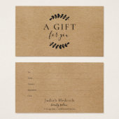 ローレ葉ル素朴Kraftギフト証明書 (正面&裏面)