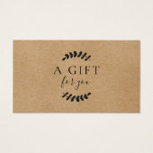 ローレ葉ル素朴Kraftギフト証明書 (正面)