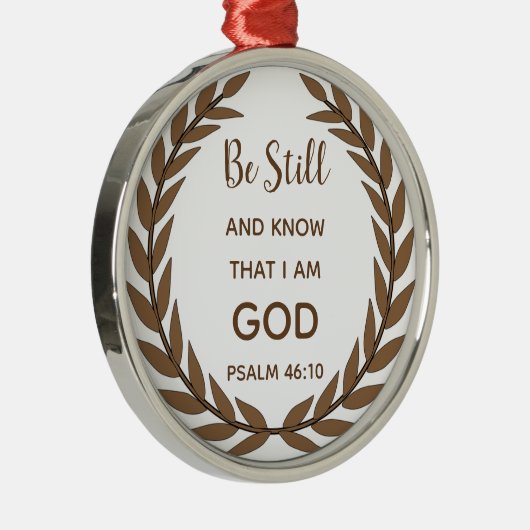 ローレ離れルの人々はまだ私が神であることを知っている メタルオーナメント (右)