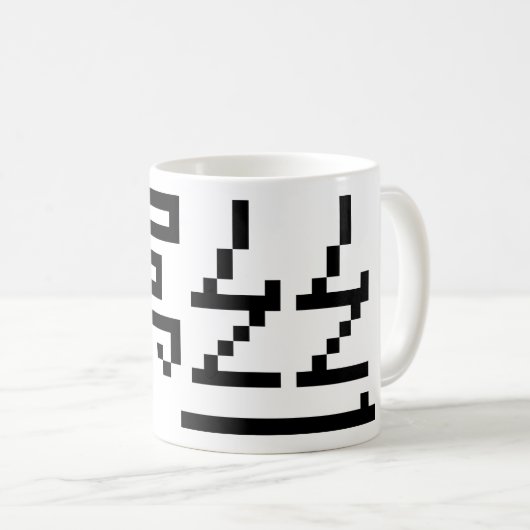 ロー中国のザー/ダイアオシ屌丝ハンジミーム コーヒーマグカップ (正面右)