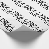 ロー中国のザー/ダイアオシ屌丝ハンジミーム ラッピングペーパー (角)