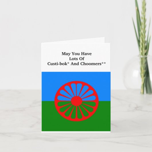 ロー国際的マデイフラッグカード カード (正面)