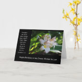 ロー誕生日の母、愛についての詩 カード (黄色い花)