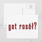 ロ得ソル？ ポストカード (正面/裏面)