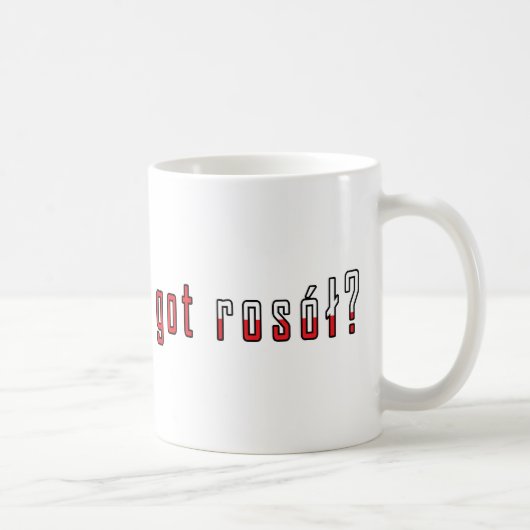 ロ得ソル?旗 コーヒーマグカップ (右)