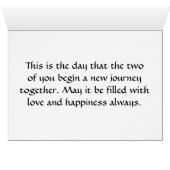 「ロ転がイス結婚の望み」 (内部横(下))