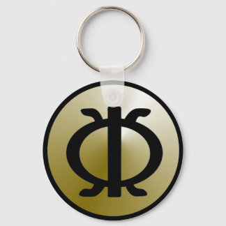 ワアバキーチェーン キーホルダー