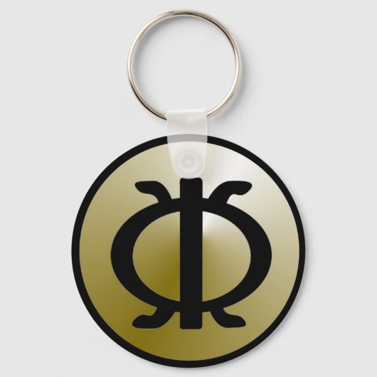 ワアバキーチェーン キーホルダー (正面)