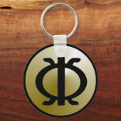 ワアバキーチェーン キーホルダー (正面)