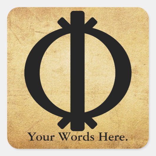 ワアバ |靭性と回復力のシンボル スクエアシール (正面)