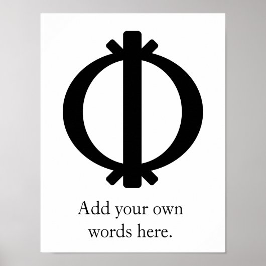 ワアバ |靭性と回復力のシンボル ポスター (正面)