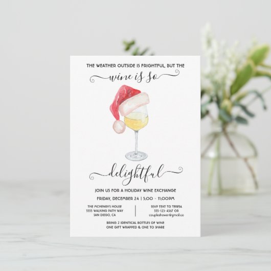 ワイおもしろいンエクスチェンジホリデークリスマスパーティー 招待状 (スタンド正面)