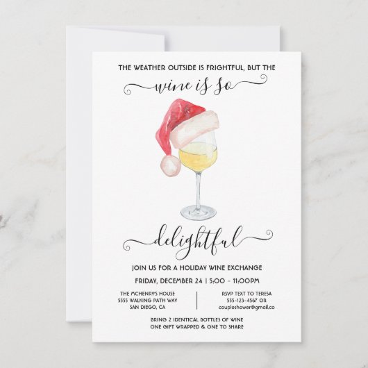 ワイおもしろいンエクスチェンジホリデークリスマスパーティー 招待状 (正面)