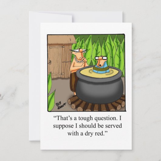 ワイおもしろいンテイスティングパーティの招待状 招待状 (正面)