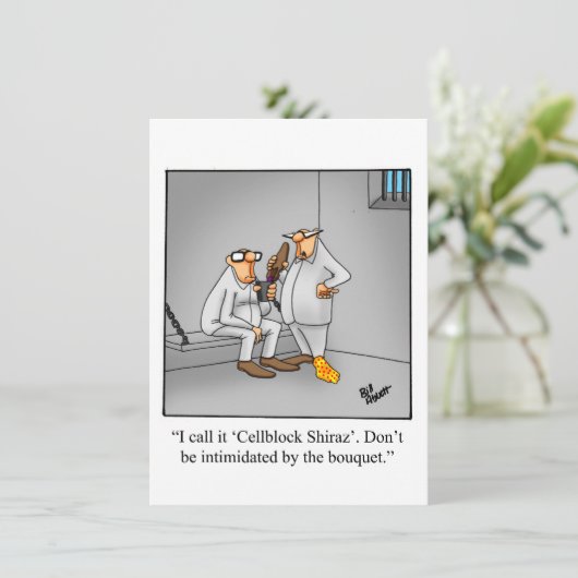 ワイおもしろいンテイスティングパーティの招待状 招待状 (スタンド正面)