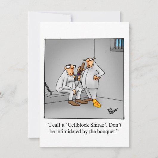 ワイおもしろいンテイスティングパーティの招待状 招待状 (正面)