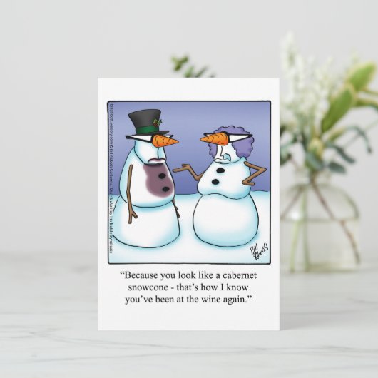 ワイおもしろいンテイスティングパーティの招待状 招待状 (スタンド正面)