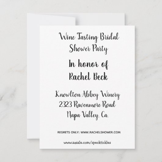 ワイおもしろいンテイスティングブライダルシャワーパーティの招待状 招待状 (裏面)
