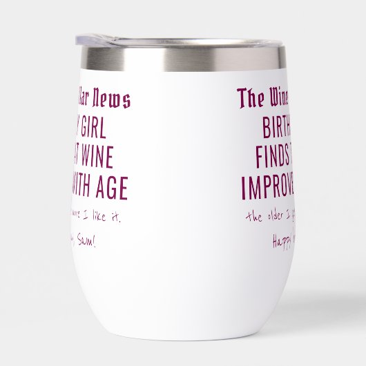 ワイおもしろいンニュースワインは年齢と共にカスタマイズ向上 (右面)