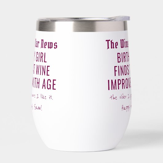 ワイおもしろいンニュースワインは年齢と共にカスタマイズ向上 (左面)