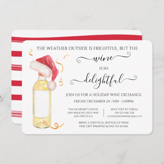 ワイおもしろいン交換ホリデークリスマスパーティーインビタ 招待状 (正面/裏面)