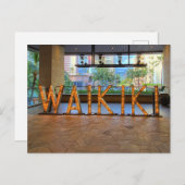 ワイキキサイン#1ハガキ ポストカード (正面/裏面)