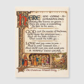 ワイサル (正面)