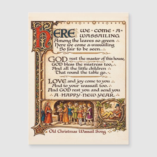 ワイサル (正面)