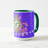 ワイズフラワーアイ – Зри в корень マグカップ (正面右)