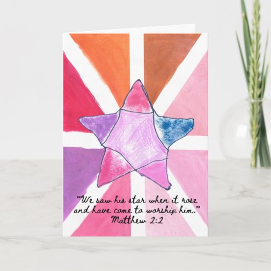 ワイズマンスターホリデーカード カード (正面)