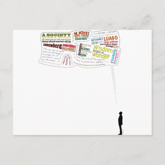 ワイズ引用文 ポストカード (正面)