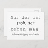 ワイセゲーテジタットウエヌルデアイストフロ ポストカード (正面/裏面)