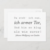 ワイセゲーテジタトソクラグルズウィズヴォル ポストカード (正面/裏面)