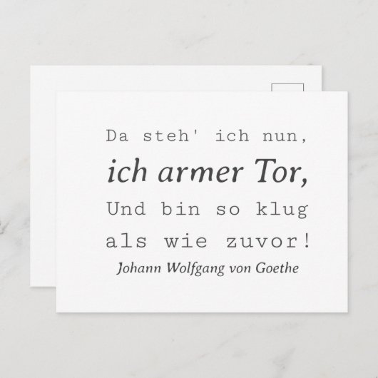 ワイセゲーテジタトソクラグルズウィズヴォル ポストカード (正面/裏面)