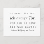 ワイセゲーテジタトソクラグルズウィズヴォル ポストカード (正面)