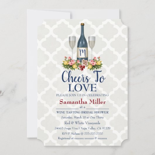 ワイナリーまたはワインブライダルシャワーの招待 招待状 (正面)