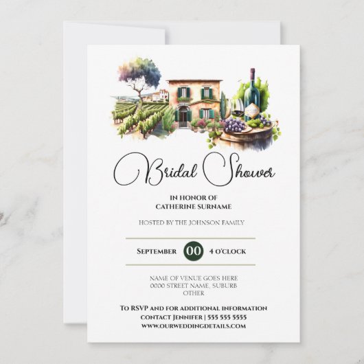 ワイナリーウォーターカラーワインファームブドウ園ブライダルシャワー 招待状 (正面)
