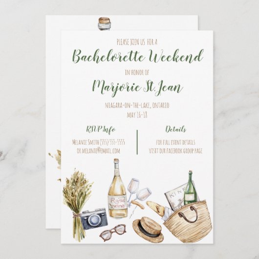 ワイナリーガールズウィークエンド招待状 招待状 (正面/裏面)