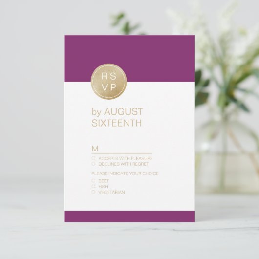 ワイナリーパープルミニマルモダンリストウェディングRSVP 出欠カード (スタンド正面)