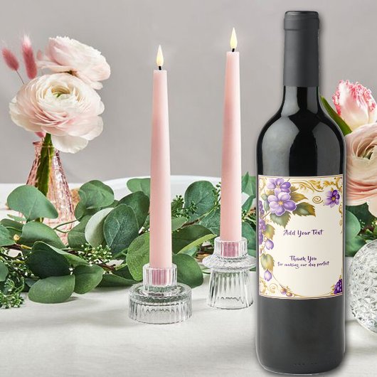 ワイナリー結婚ブドウの紫色の花 ワインラベル