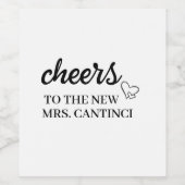 ワイパーソナライズされたンボトルシール ワインラベル (シングルラベル)