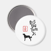 ワイマラナーのロングコート マグネット (正面/裏面)