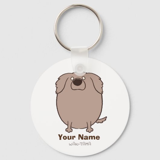ワイマラナー "ワイたま(ロング)" キーホルダー (正面)